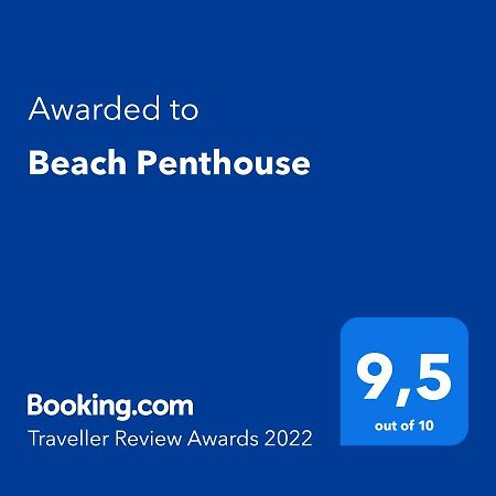 Beach Penthouse Σίτζες Εξωτερικό φωτογραφία